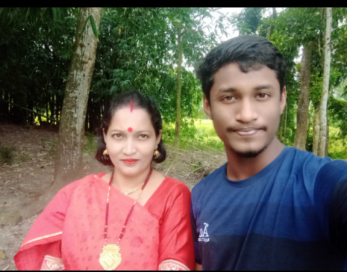 Ma With Me