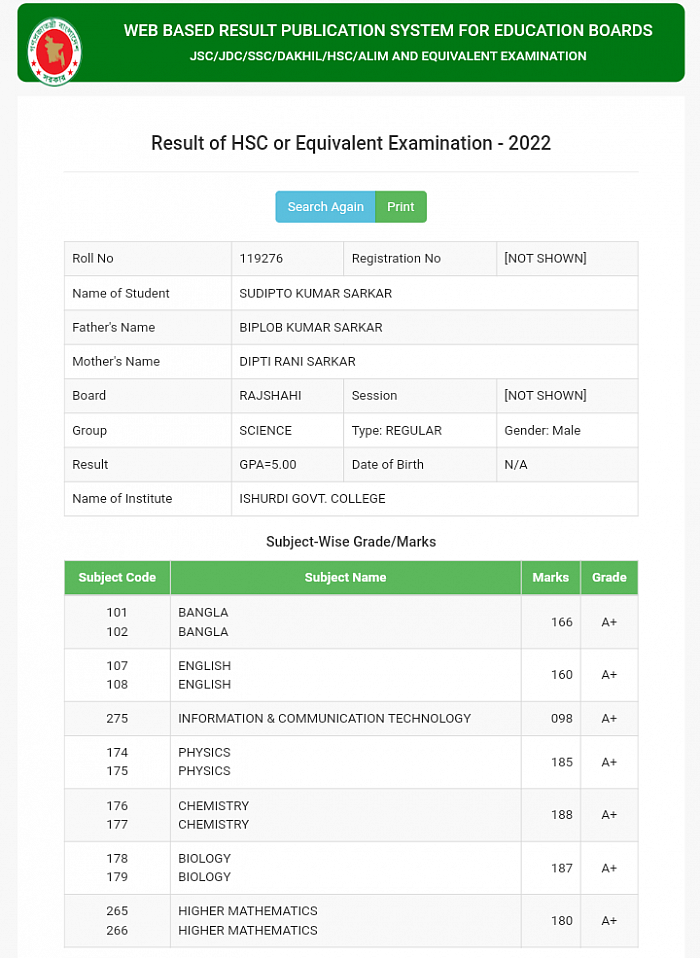 HSC