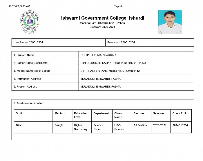 College Profile ( Dont try to log in! )